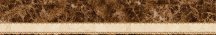 Navarti Crema Marfil Moldura Oka 4x25
