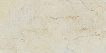 Navarti Crema Marfil Natural 25x50