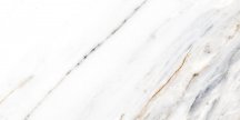Navarti Kendall Kendall 60x120