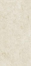 Naxos Mockup Ostuni Cream 60x120