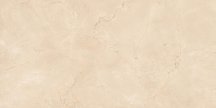 Neodom Belvedere Crema Marfil Polished 60x120