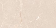 Neodom Techno Matt Persian Beige Tm 80x160