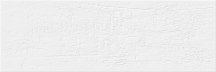 New Trend Chicago White Stone 20x60