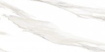 New Trend Volcano Light 30x60