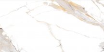 NT Ceramic Bright And Shiny Calacatta Light Grey 60x120