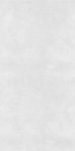 NT Ceramic Cemento Concept White 60x120