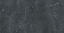 Nuovo Corso Big Slabs Pietra Grey Nat Ret 6 mm 120x280