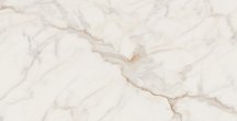 Onlygres Marble XXL MOGXL1001 80x160