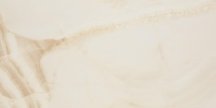 Pamesa Fenix Marbles Crema 60x120