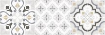 Pamesa Lowry Decoro Irwell Smoke 20x60