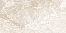 Pamesa Magma Warm 60x120