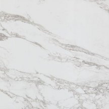 Pamesa Niro White 75x75