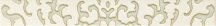 Paradyz Tembre Tomb Tembre Beige Listwa 4.8x40