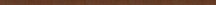 Paradyz Universal Borders Rust Mat Border 2x89.8