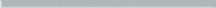 Paradyz Universal Borders Universalna Szklana Silver Border 2.3x60