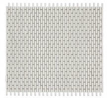 Peronda Harmony Calm D.Repose White 28.5x29.7
