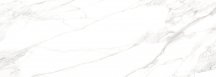 Peronda Museum Calacatta 4D Extra White Nt R 100x260