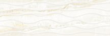 Peronda Museum Lumina B Decor R 33.3x100
