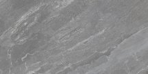 Peronda Museum Mainstone Moon Ep 60x120