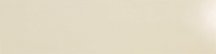 Petracers 800 Italiano Fascia Riposo Liscia Bianco 20x80