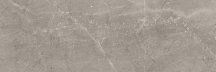 Piemme Valentino Majestic Supreme Grey Ret 40x120