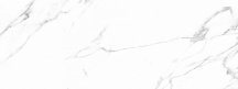 Porcelanosa Artic Gloss 45x120