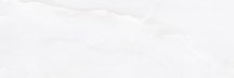 Primavera Amore Silver A 30x90