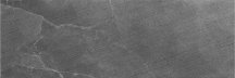 Prissmacer Soul Rlv Grafito Mate 30x90