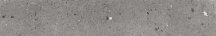 Provenza Ego Grigio Scuro 20x120