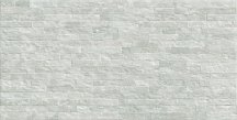 Provenza Salt Stone Modula Green Emerald Naturale 60x120