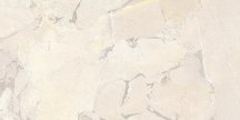 Provenza Unique Intensity Cobblestone White 60x120