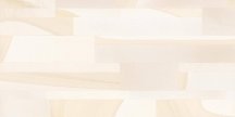 Provenza Varana Stone Blocks White Silktech 60x120