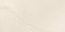 Provenza Varana Stone Cross Cut Beige Silktech Plus R11 60x120