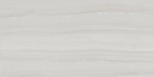 Provenza Varana Stone Vein Cut Light Grey Silktech 60x120