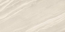 Provenza Zerodesign Pietra Bolivian White Lapp Rett 45x90