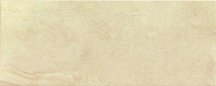 Ragno Grace Grace Beige 20x50