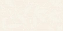 Rako Easy Beige Decor 20x40