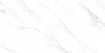 Realistik Gres Antic White Sugar Carving 60x120