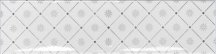 Ribesalbes Ocean Dec White & Black Mix 7.5x30