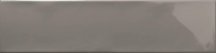 Ribesalbes Ocean Gloss Dark Grey 7.5x30