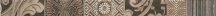Rocersa Livermore Li Passion Smoke 4.5x60