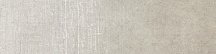 Rondine Loft Beige Lapp Rect 20x80