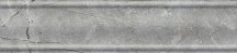 Saloni Sonata M. Gris 7x31