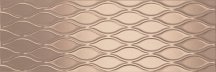 Sanchis Colours Chain Silver Pink 40x120