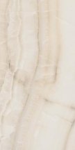 Sant Agostino Akoya Ivory Kry 90x180