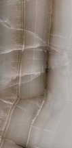 Sant Agostino Akoya Ocean 30x60