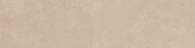 Sant Agostino Ritual Brick Sand 7.3x30