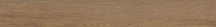 Sant Agostino S Wood Nut 15x120