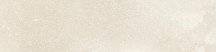 Sant Agostino Via Appia Cross Cut Ivory Kry 7.3x29.6