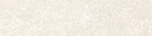 Sant Agostino Via Appia Cross Cut White Kry 7.3x29.6